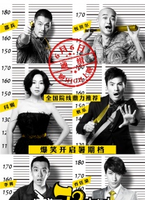 真白爱梨在线